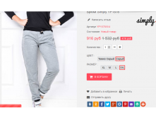  15-09-2016 115635.png