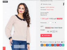  29-09-2016 002312.png