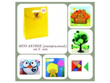 3954 Mini Artbox &#8470;50  399.