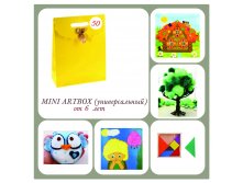 3954 Mini Artbox &#8470;50  399.