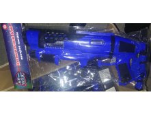 IT100524_ BeBoy     , / 34,5*5,5*19 _462  +%