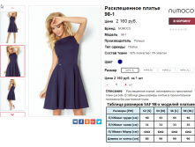  07-09-2016 234530.png