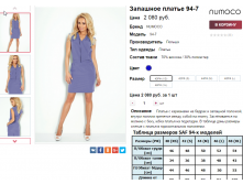  07-09-2016 234739.png