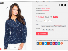  29-09-2016 002726.png