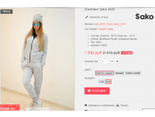  09-09-2016 151930.png