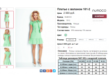  07-09-2016 234316.png