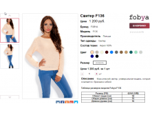  08-09-2016 112232.png