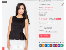  29-09-2016 002234.png