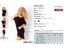  08-09-2016 002329.png