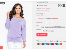  29-09-2016 002151.png