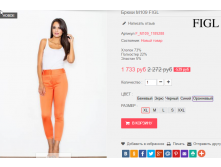  28-09-2016 232610.png