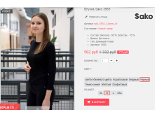  08-09-2016 142301.png