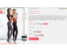  14-09-2016 222510.png