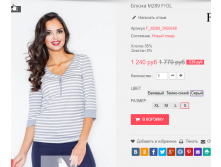  29-09-2016 002952.png