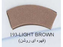 193 LIGHT BROWN.jpg