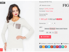  29-09-2016 002337.png