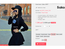  09-09-2016 154623.png