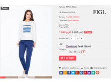  28-09-2016 232817.png