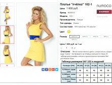  07-09-2016 234246.png