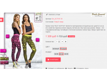  14-09-2016 224616.png