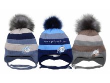 Шапка детская, утеплитель синтепон - F-61-9 (синтепон), 320 руб.