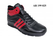 2300. AR 199 025 !