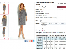  08-09-2016 004107.png