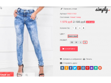  15-09-2016 120016.png