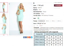  07-09-2016 232802.png