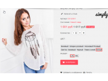  15-09-2016 114745.png