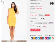  28-09-2016 235817.png