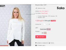  08-09-2016 141238.png