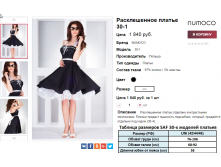  07-09-2016 233144.png