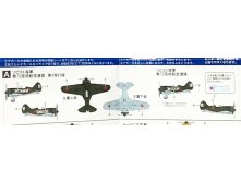 F-Toys I-16 A versions.jpg