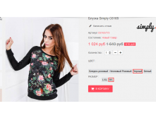  15-09-2016 114051.png