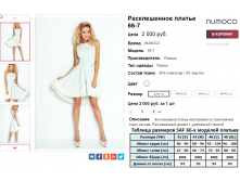  08-09-2016 001510.png