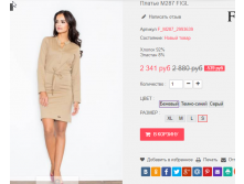  29-09-2016 000046.png