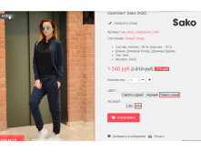  09-09-2016 151921.png