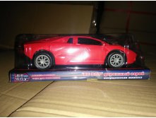 IT100485_   BeBoy /,   19*8,5*5 ,   20*9*6,5  _121  +%