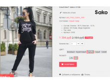  09-09-2016 154812.png