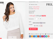  29-09-2016 003452.png