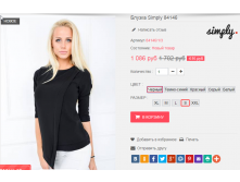  13-09-2016 124000.png