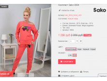  09-09-2016 150841.png