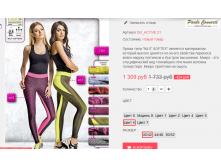  14-09-2016 224530.png