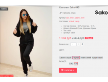  09-09-2016 151820.png