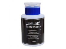 "GEL-OFF"    - Professional (    ), 200  -75 