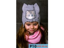 Шапка детская с х/б подкладом (Польша) - 0P10, 345 руб.