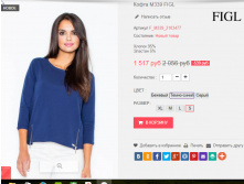  28-09-2016 223742.png