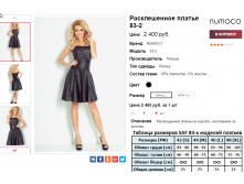  08-09-2016 001040.png