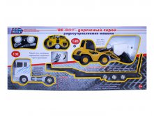 QY0232A_ / 1:32   / BeBoy, / , - ,  ,    , / 58*26,5*11,5 _3769  +%